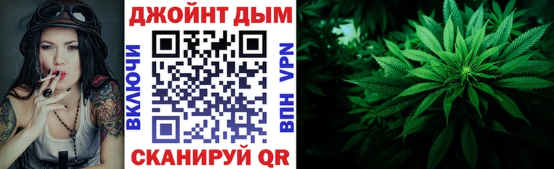 Купить наркотик аптеки Яхрома Галлюциногенные грибы Меф мяу мяу Марихуана COCAIN