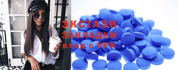 COCAINE Липки