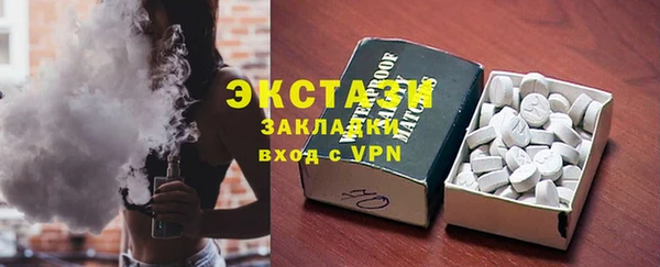 COCAINE Липки