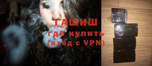 COCAINE Липки