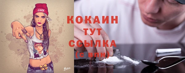 гашиш Лиски