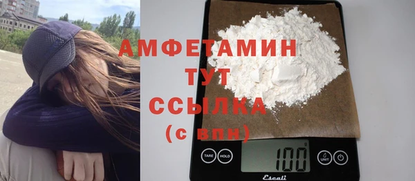 гашиш Лиски