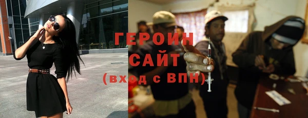 COCAINE Липки