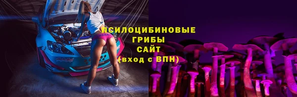 COCAINE Липки