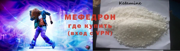 COCAINE Липки