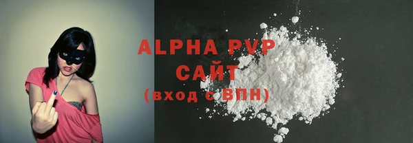 COCAINE Липки