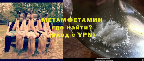 гашиш Лиски