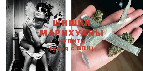 гашиш Лиски