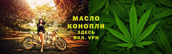COCAINE Липки