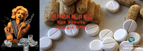 COCAINE Липки