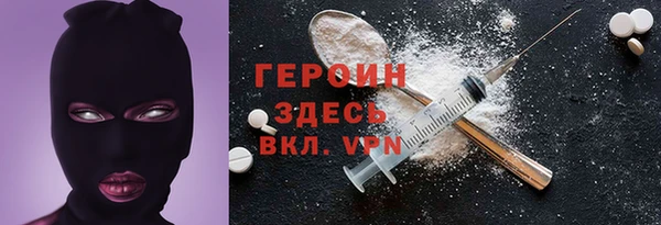 COCAINE Липки